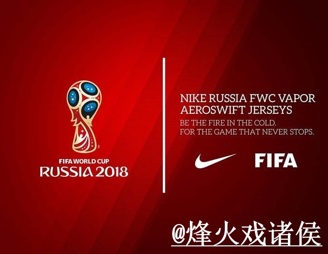 2026世界杯备用官网怎么找?打不开问题和地址更新说明 2026世界杯备用官网怎么找?打不开问题和地址更新说明