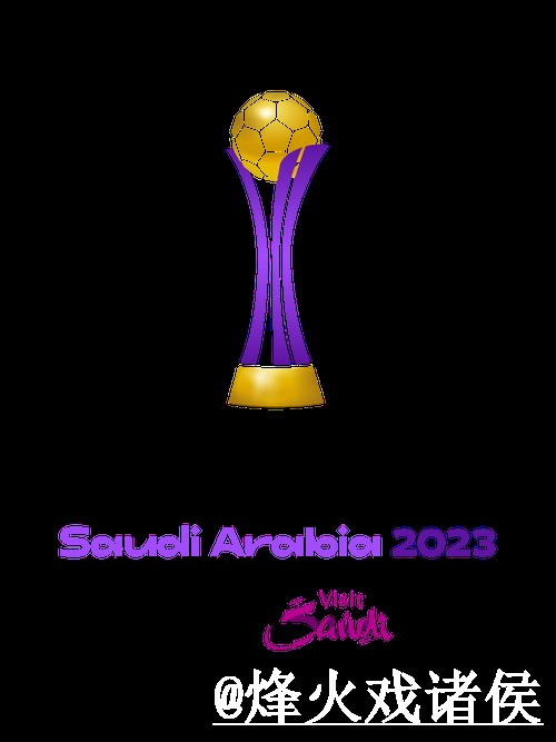 2026世界杯买球官网平台推荐,地址变化和官方入口怎么选 2026世界杯买球官网平台推荐,地址变化和官方入口怎么选