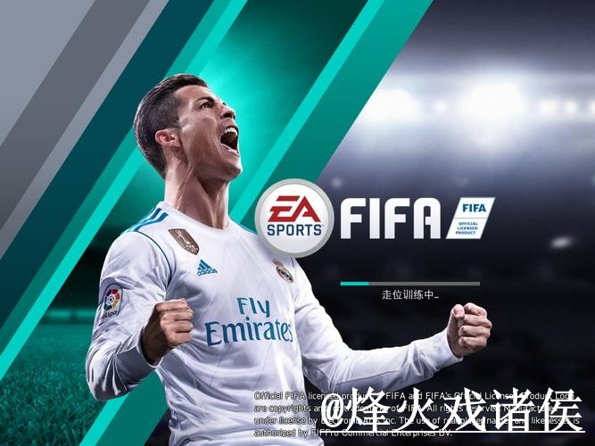世界杯外围网址APP和网页版对比，玩法理解参考