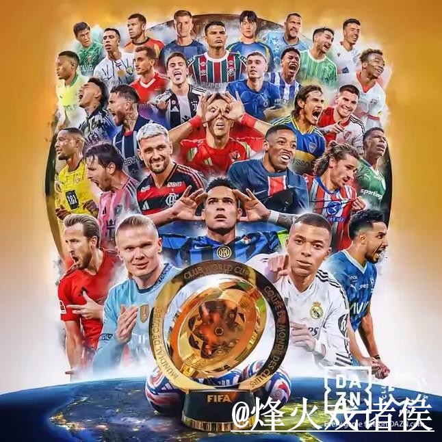 2026世界杯下注APP避坑说明，备用入口和手机端进入要注意